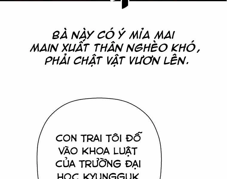 Sự Trở Lại Của Huyền Thoại Chapter 46 - 22