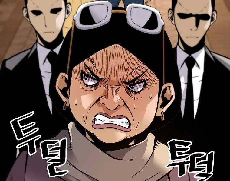 Sự Trở Lại Của Huyền Thoại Chapter 46 - 89