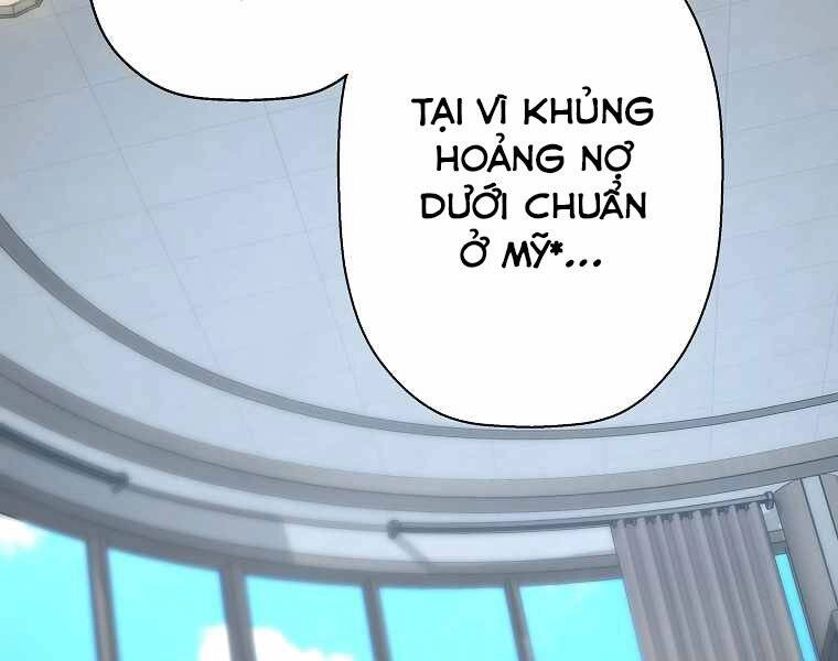 Sự Trở Lại Của Huyền Thoại Chapter 46 - 105