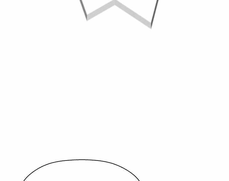 Sự Trở Lại Của Huyền Thoại Chapter 46 - 131