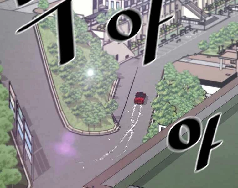 Sự Trở Lại Của Huyền Thoại Chapter 46 - 158