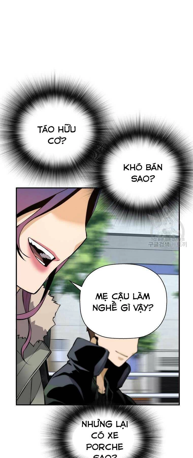 Sự Trở Lại Của Huyền Thoại Chapter 48 - 19