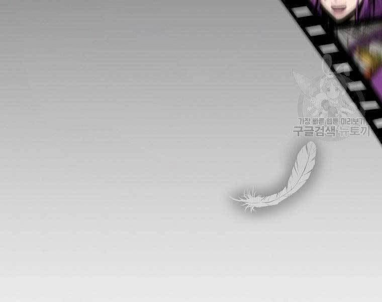 Sự Trở Lại Của Huyền Thoại Chapter 49 - 69