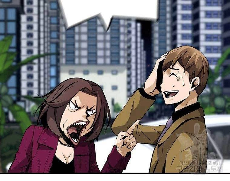 Sự Trở Lại Của Huyền Thoại Chapter 50 - 181