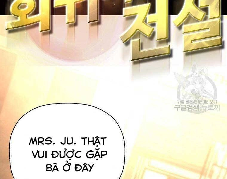 Sự Trở Lại Của Huyền Thoại Chapter 51 - 15