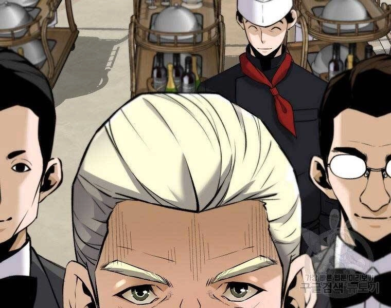 Sự Trở Lại Của Huyền Thoại Chapter 51 - 32