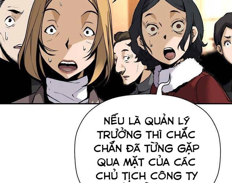 Sự Trở Lại Của Huyền Thoại Chapter 51 - 49