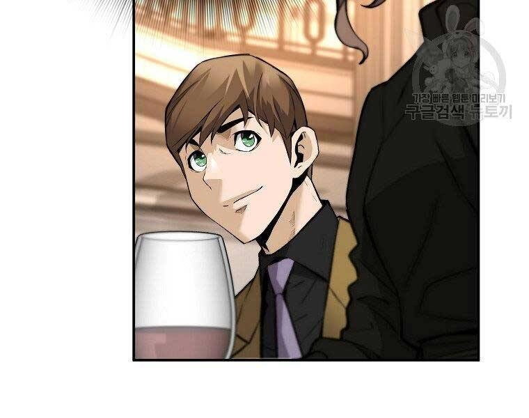 Sự Trở Lại Của Huyền Thoại Chapter 51 - 61