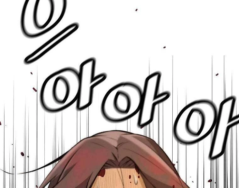 Sự Trở Lại Của Huyền Thoại Chapter 51 - 81