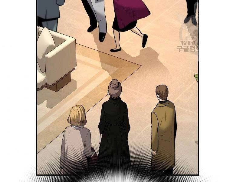 Sự Trở Lại Của Huyền Thoại Chapter 51 - 92