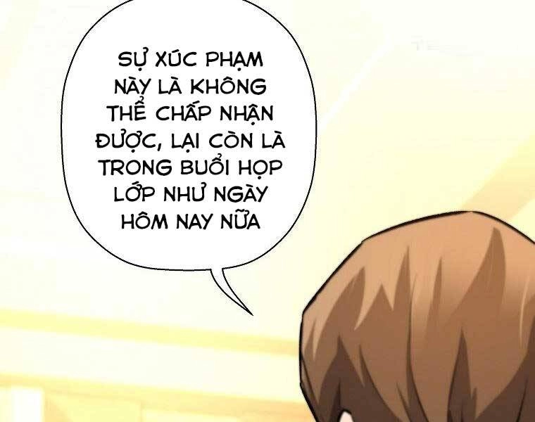 Sự Trở Lại Của Huyền Thoại Chapter 51 - 137