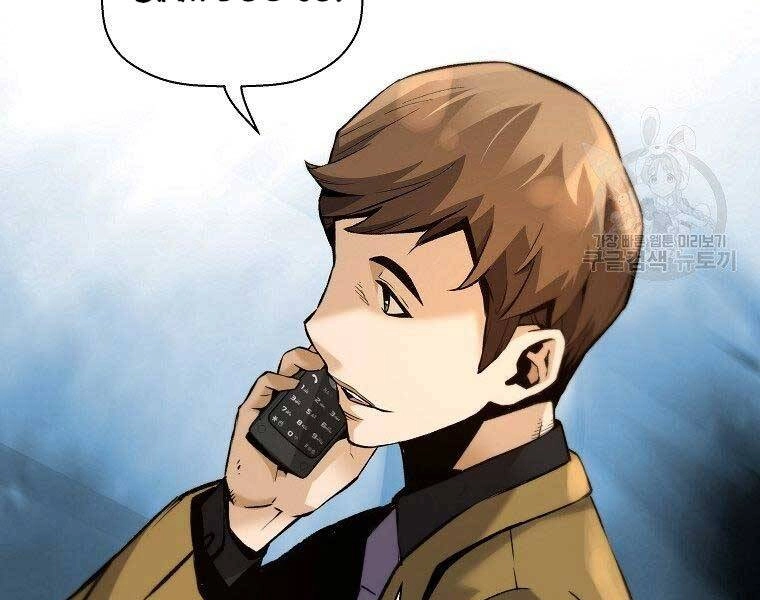 Sự Trở Lại Của Huyền Thoại Chapter 51 - 144