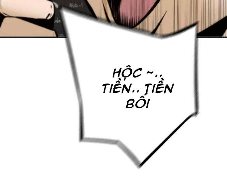 Sự Trở Lại Của Huyền Thoại Chapter 51 - 166