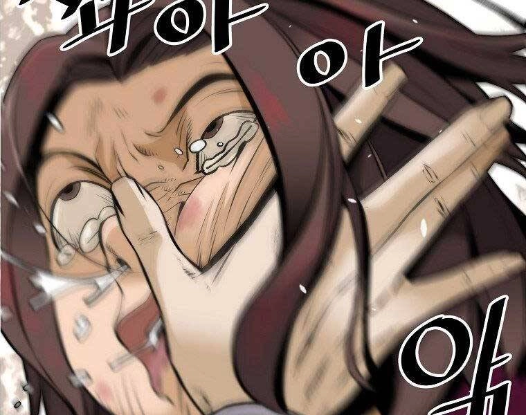 Sự Trở Lại Của Huyền Thoại Chapter 51 - 186