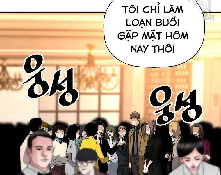 Sự Trở Lại Của Huyền Thoại Chapter 51 - 201