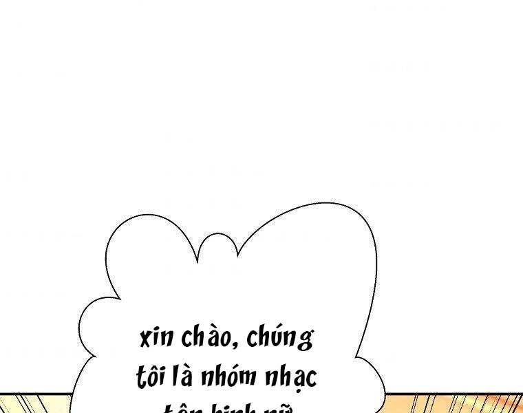 Sự Trở Lại Của Huyền Thoại Chapter 51 - 207