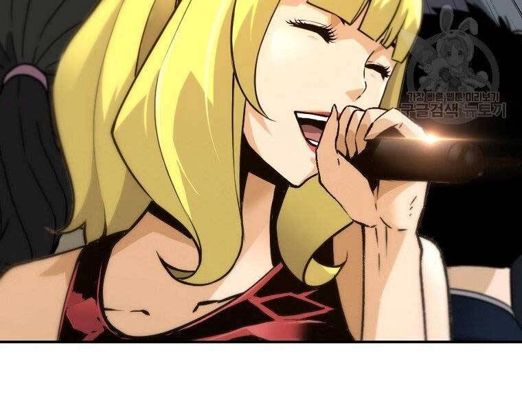 Sự Trở Lại Của Huyền Thoại Chapter 51 - 210