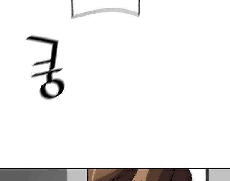 Sự Trở Lại Của Huyền Thoại Chapter 53 - 136