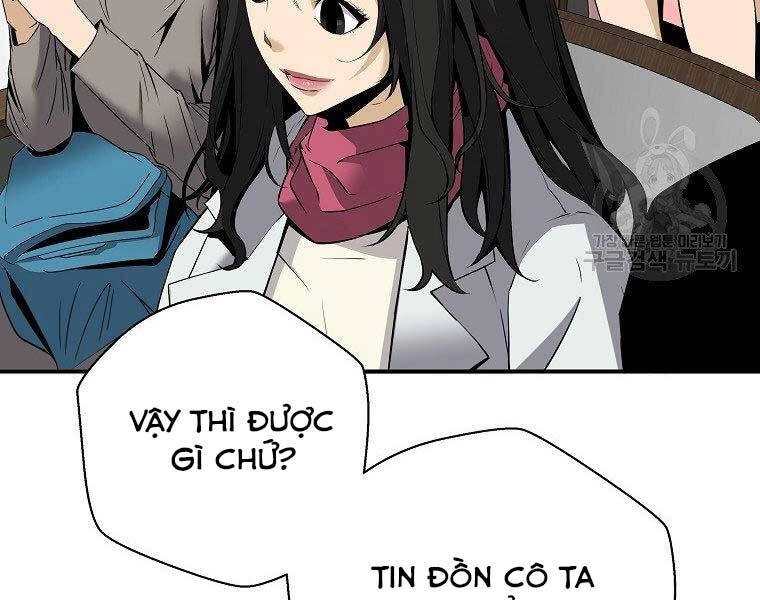 Sự Trở Lại Của Huyền Thoại Chapter 54 - 48