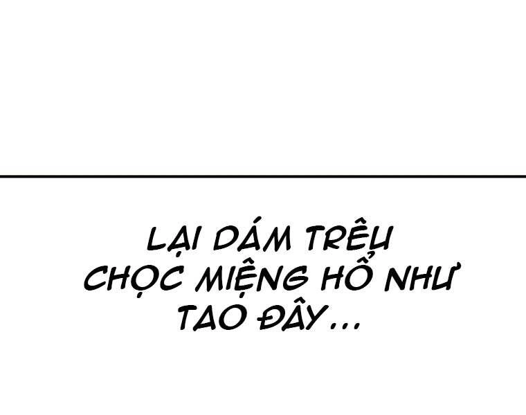 Sự Trở Lại Của Huyền Thoại Chapter 54 - 198