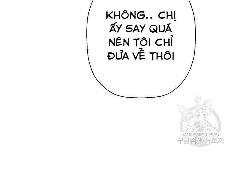 Sự Trở Lại Của Huyền Thoại Chapter 55 - 78