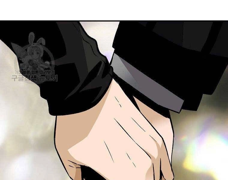 Sự Trở Lại Của Huyền Thoại Chapter 56 - 83