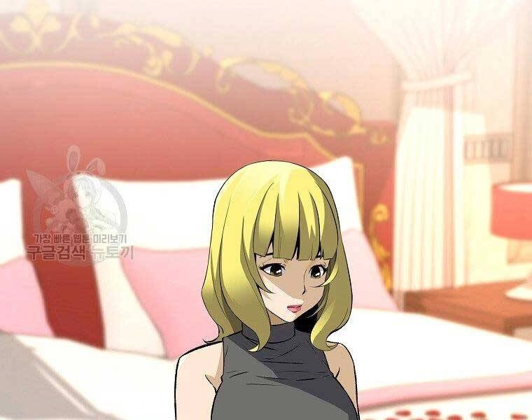 Sự Trở Lại Của Huyền Thoại Chapter 56 - 170