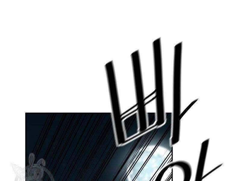 Sự Trở Lại Của Huyền Thoại Chapter 56 - 175