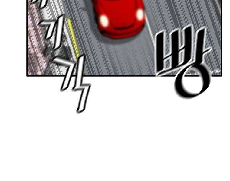 Sự Trở Lại Của Huyền Thoại Chapter 56 - 180