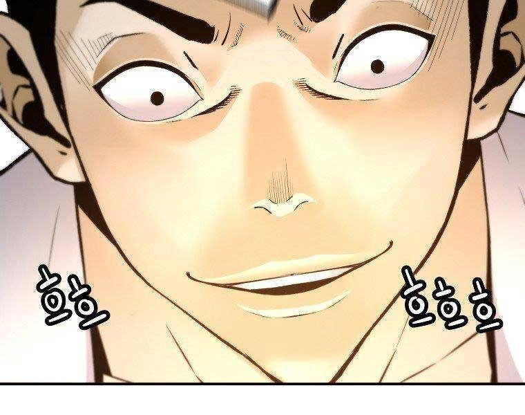 Sự Trở Lại Của Huyền Thoại Chapter 57 - 127