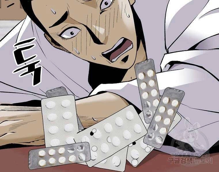 Sự Trở Lại Của Huyền Thoại Chapter 57 - 179