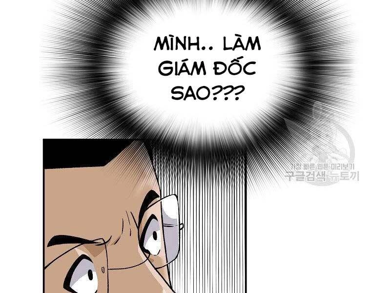 Sự Trở Lại Của Huyền Thoại Chapter 59 - 4