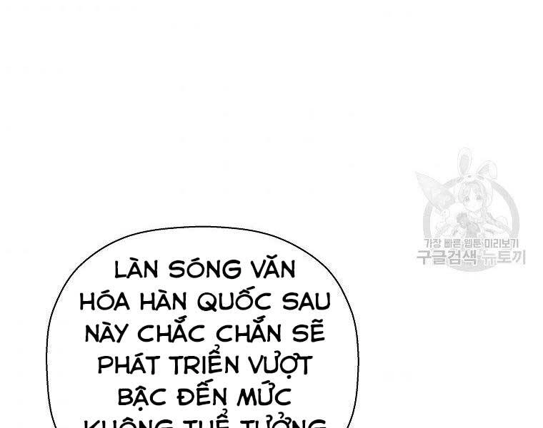 Sự Trở Lại Của Huyền Thoại Chapter 59 - 15