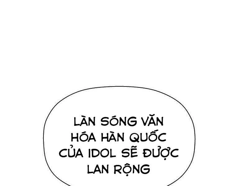 Sự Trở Lại Của Huyền Thoại Chapter 59 - 18