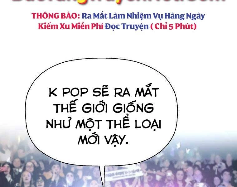 Sự Trở Lại Của Huyền Thoại Chapter 59 - 21