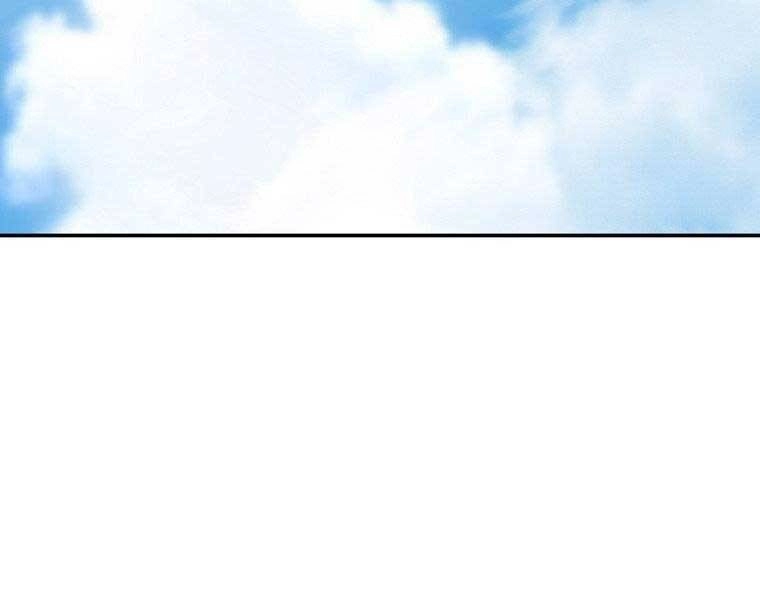 Sự Trở Lại Của Huyền Thoại Chapter 59 - 29