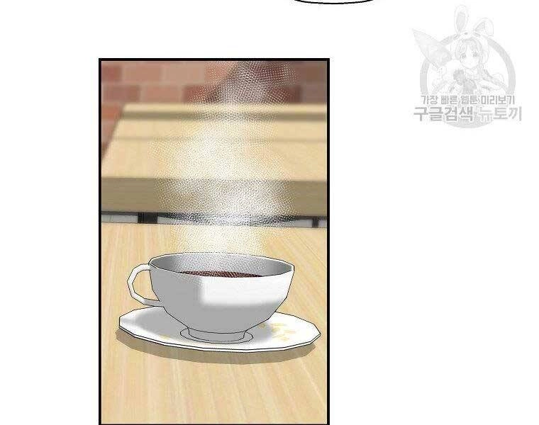 Sự Trở Lại Của Huyền Thoại Chapter 59 - 32