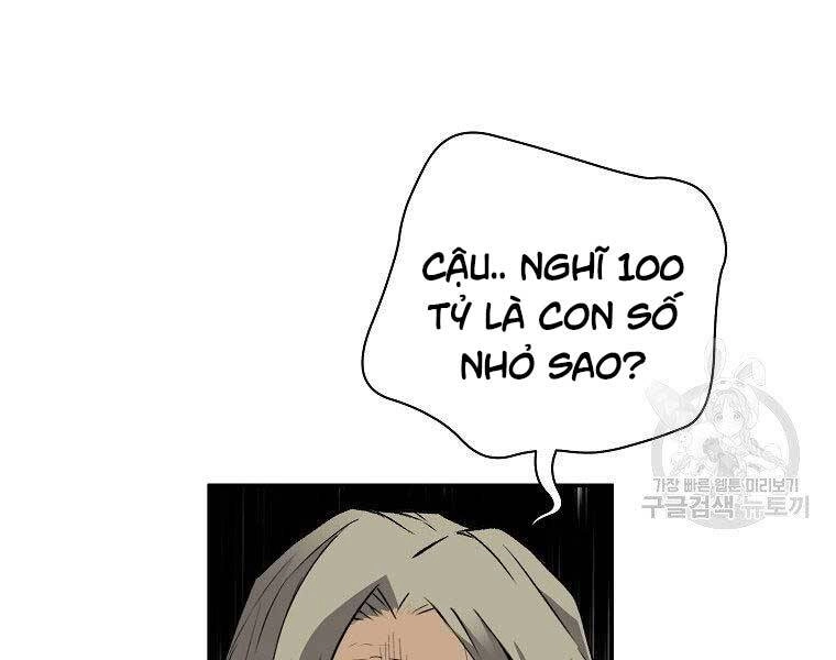 Sự Trở Lại Của Huyền Thoại Chapter 59 - 50