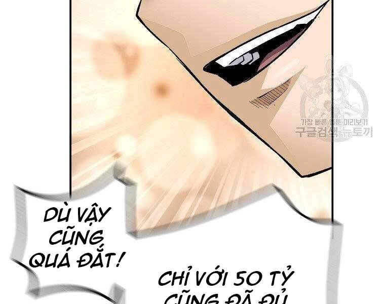 Sự Trở Lại Của Huyền Thoại Chapter 59 - 54