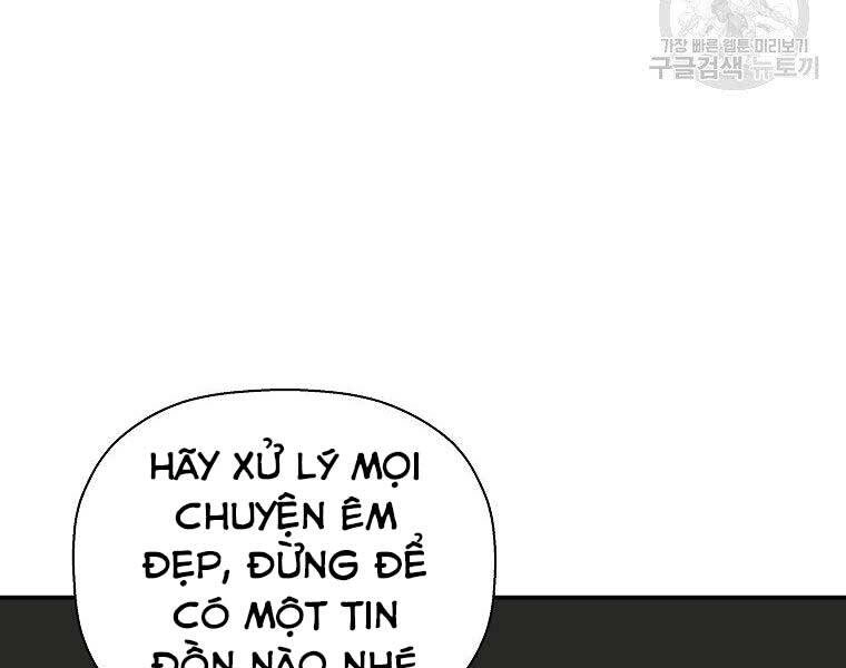 Sự Trở Lại Của Huyền Thoại Chapter 59 - 58