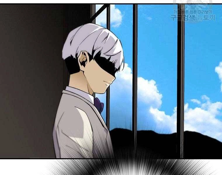 Sự Trở Lại Của Huyền Thoại Chapter 59 - 130