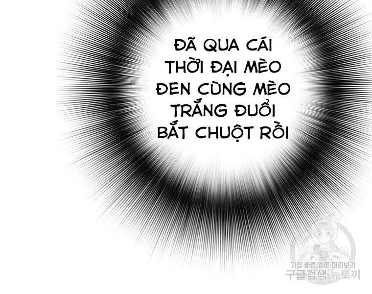 Sự Trở Lại Của Huyền Thoại Chapter 59 - 131