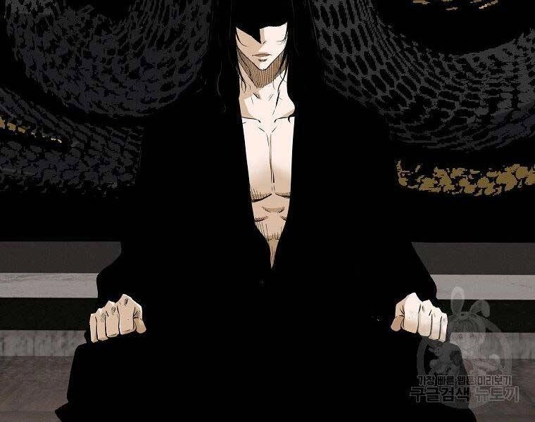 Sự Trở Lại Của Huyền Thoại Chapter 59 - 180