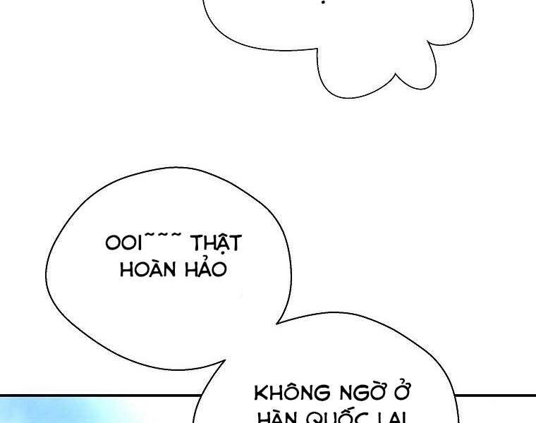 Sự Trở Lại Của Huyền Thoại Chapter 60 - 28