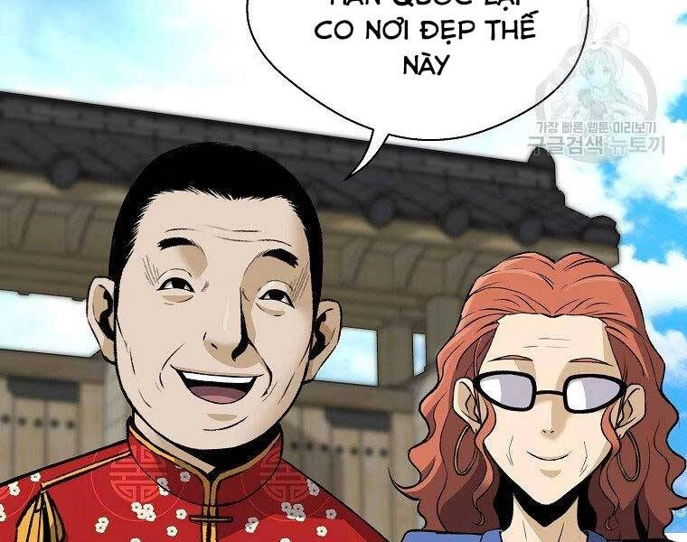 Sự Trở Lại Của Huyền Thoại Chapter 60 - 29