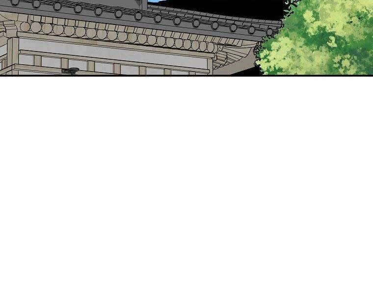 Sự Trở Lại Của Huyền Thoại Chapter 60 - 49