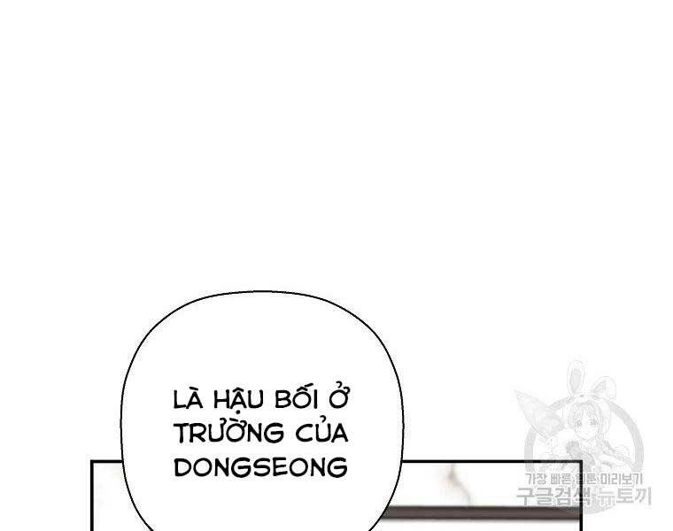 Sự Trở Lại Của Huyền Thoại Chapter 60 - 53