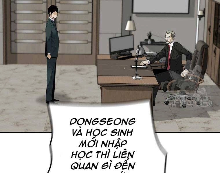 Sự Trở Lại Của Huyền Thoại Chapter 60 - 57