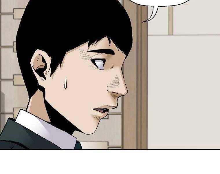 Sự Trở Lại Của Huyền Thoại Chapter 60 - 60