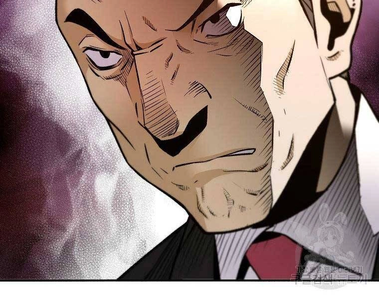 Sự Trở Lại Của Huyền Thoại Chapter 60 - 95